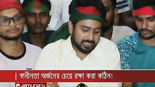 Bangladesh news 5 august 2024