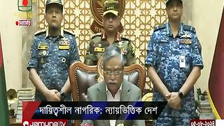 দেশবাসীর উদ্দেশে যা বললেন রাষ্ট্রপতি