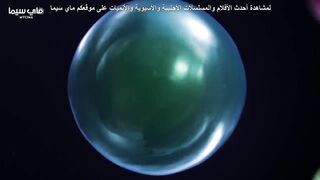 مسلسل اختطاف الحلقة 5