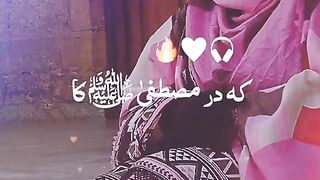 Dar e Mustafa ka Nazara Hai Jaise by Shaista Adil | The Door Of