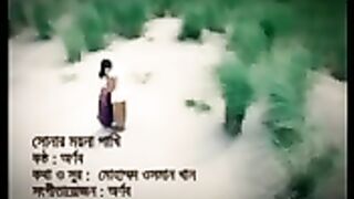 AMAR SONAR MOINA PAKHI.monpura