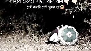 Love is blind, tell us something about modern day love