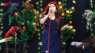 যারে চাই বিধি সে আমারে চাই না