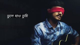 চলো ভুলে যাই||parsha আপু||covered by fuad