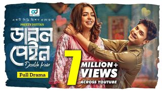 Double Pain | ডাবল পেইন |Niloy Alamgir| Jannatul Sumaiya Heme|Bangla New Natok 2024