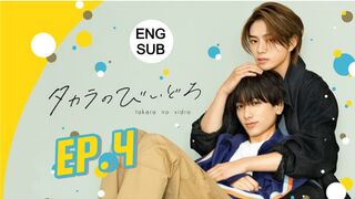 TAKARA'S TREASURE EP 4 ENG SUB
