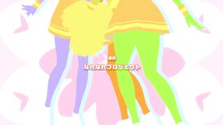 Na Nare Hana Nare Episodes 5