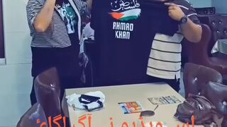 کرلو مائنس
