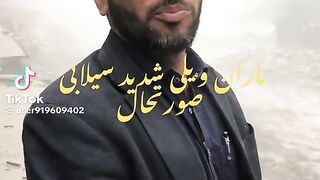 Kpk disaster