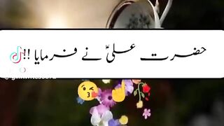 Hazrat Ali quotes in Urdu 274