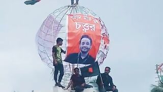 ১ দফা ১ দাবি✊#savebdstudents???????????? #1dofa1dab