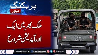 Security Forces in action  Countrywide Operation start