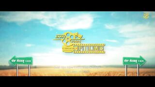 Chal Bhajj Chaliye 2024 - Theatrical Trailer