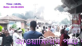 জ্বালাও পোড়াও বাংলাদেশ
