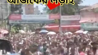 kota movement