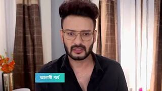 কথা সিরিয়াল আজকের পর্ব | 06 আগস্ট এপিসোড 2