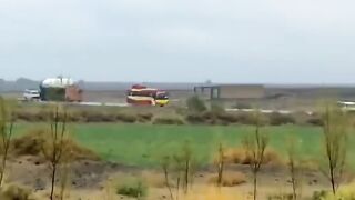 বাছ এতো