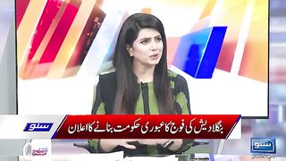 Bangladesh Kay Bad Pakistan Ki Bhari ? | Habib Akram Analysis | Suno Habib Akram Kay Sath | EP 372 |