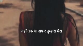 Shayri 15
