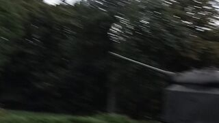 Прохожу