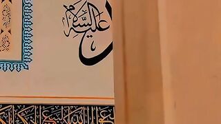 Oh Allah di almighty.