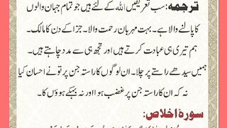 شرعی مسائل اور ان کا حل 415