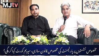 Pak Election Commission fails to implement special seats case verdict as 06 Aug deadline expires