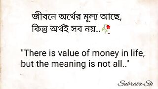 Vedio for all
