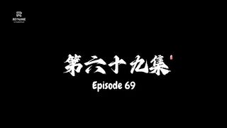 Shrouding The Heavens Eps 69
