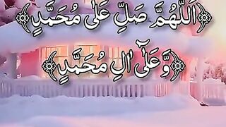 درود شریف 55
