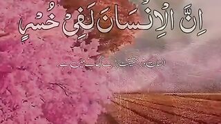 درود شریف 56