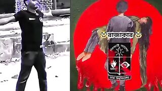ঠিক