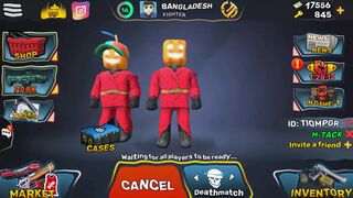 KUBOOM ... gameplay