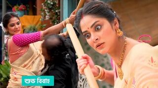 শুভ বিবাহ আজকের পর্ব আগস্ট 2024 | Shuvo Bibaho Serial Today Episode
