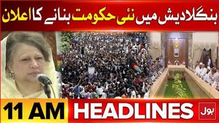 Bangladesh Situation Update