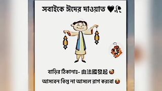 Vairal 5