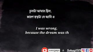 Sad Study