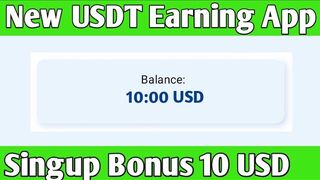 this  about online earning website How to online earning in pakistan 2023-Today earning site withdraw easypaisa jazzcash