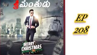 శ్రీ మంతుడు 208 episode daily episodes [srimantudu telugu story]