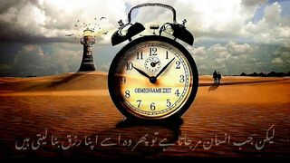 Zindagi shayari