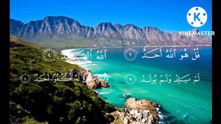 SURAH AKHLAS