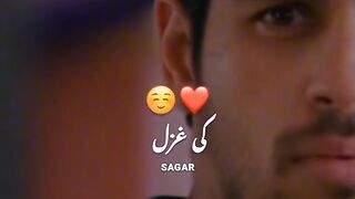 Kisi slayer ke ghazal