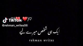 Sad poetry