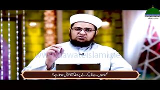 DAWAT-E-ISLAMI
