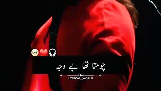 Hum nava mara tu ha tu mari sasa chali song