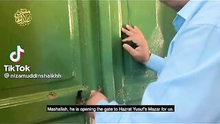 حضرت یوسف علیہ السلام کا مقام ????