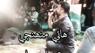 Safe Samejo