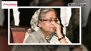 হাছিনার যাওয়ার জায়গা পাচ্ছে না