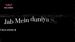 Money Power  | paisa hona Jaruri hai
