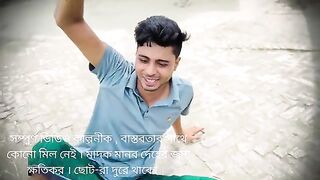 faniv